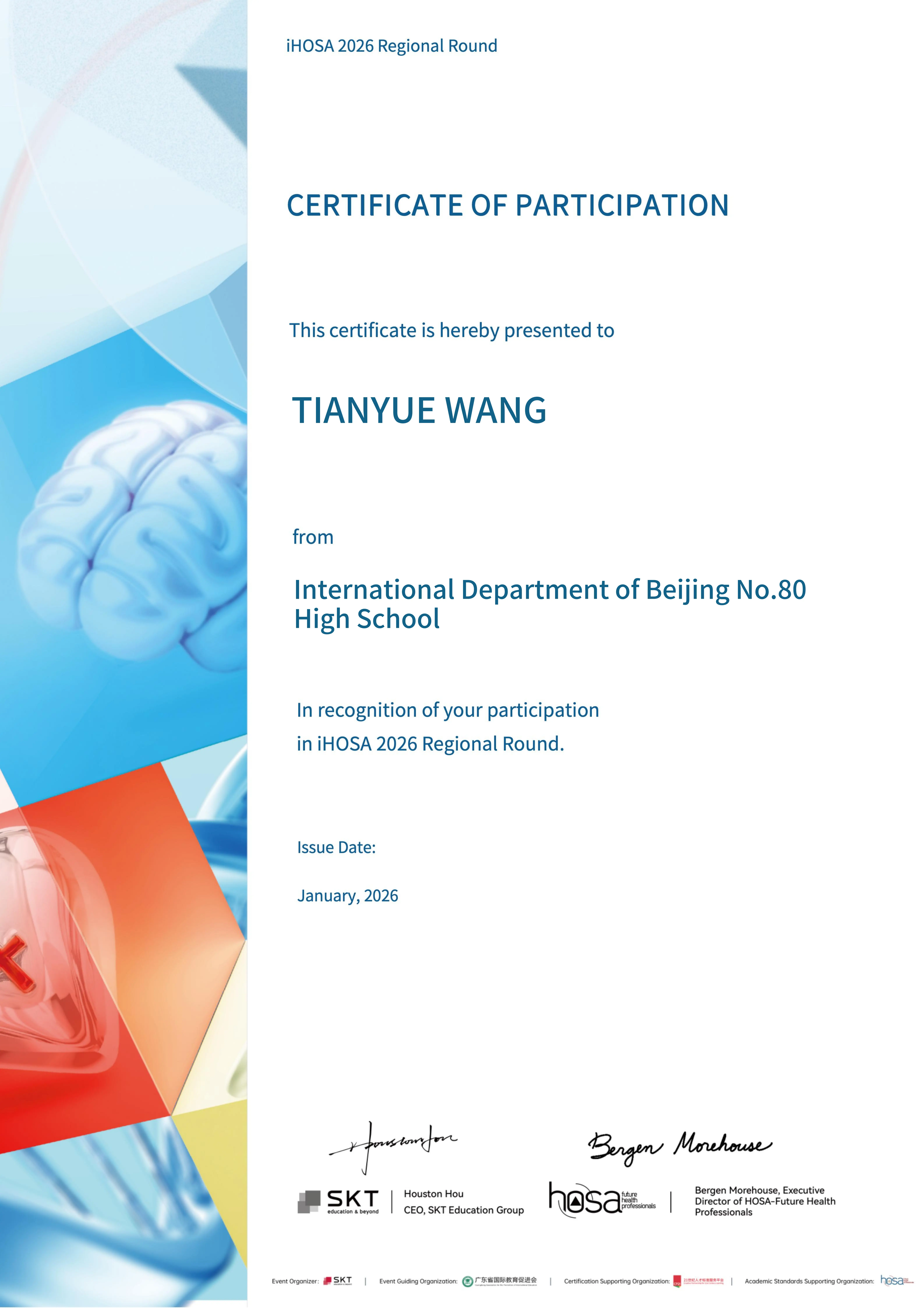 iHOSA national participation certificate